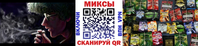 БУТИРАТ вода Клинцы
