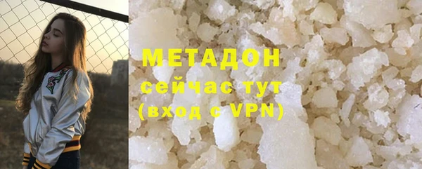 каннабис Нея