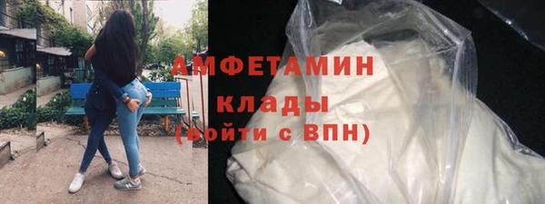 каннабис Нея