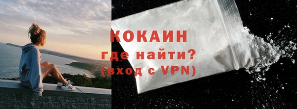 винт Нефтекумск