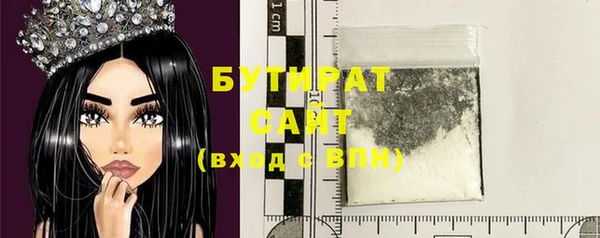 каннабис Нея