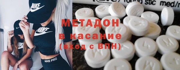 винт Нефтекумск