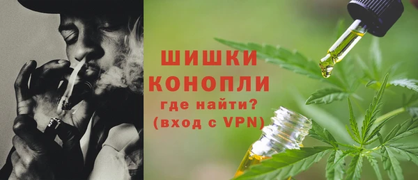 винт Нефтекумск