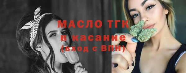 каннабис Нея