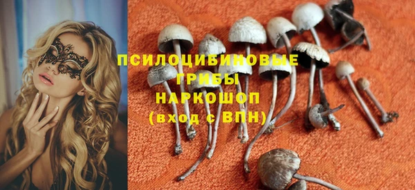 каннабис Нея