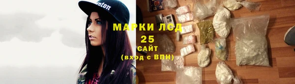 каннабис Нея