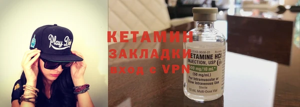 каннабис Нея