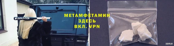 каннабис Нея