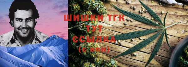 каннабис Нея