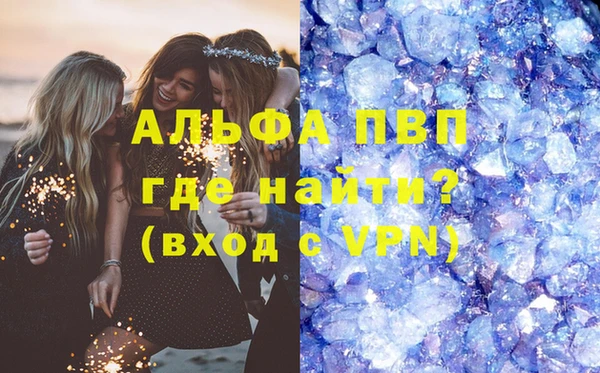 каннабис Нея