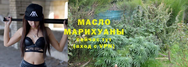 каннабис Нея