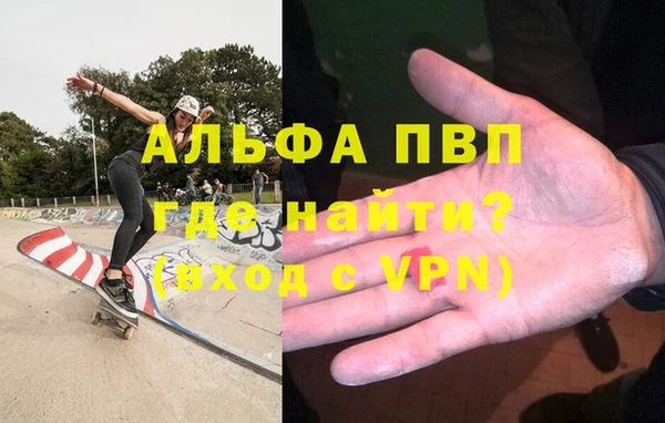 каннабис Нея