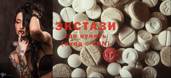 бошки Нефтегорск