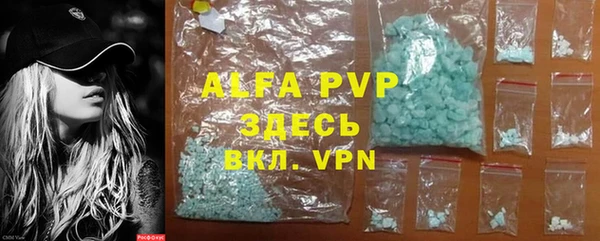 круглые Надым