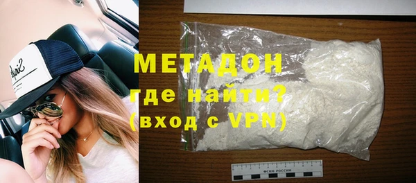винт Нефтекумск