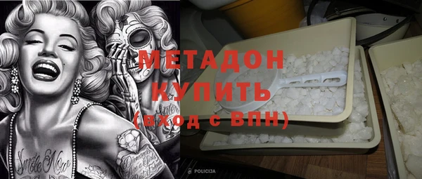 каннабис Нея