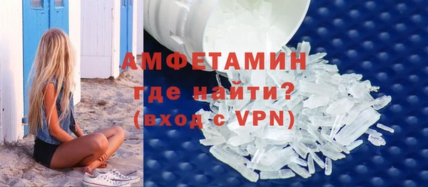 каннабис Нея