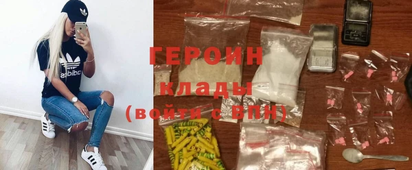 винт Нефтекумск
