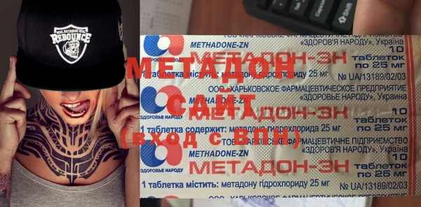 каннабис Нея