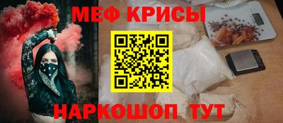 кокаин премиум Берёзовский