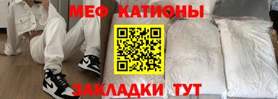 кокаин премиум Берёзовский