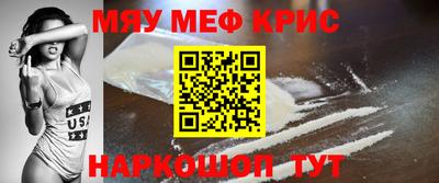 ПСИЛОЦИБИНОВЫЕ ГРИБЫ Беслан