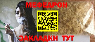 кокаин премиум Берёзовский
