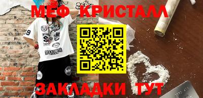 jwh Бийск