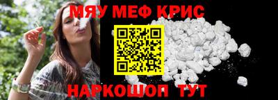 jwh Бийск