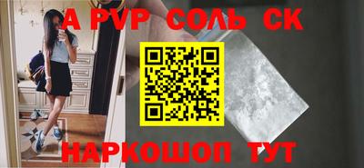 кокаин премиум Берёзовский