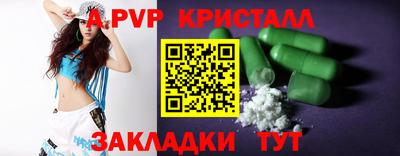 ПСИЛОЦИБИНОВЫЕ ГРИБЫ Беслан