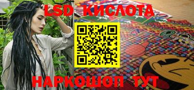 ПСИЛОЦИБИНОВЫЕ ГРИБЫ Беслан