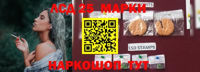 кокаин премиум Берёзовский