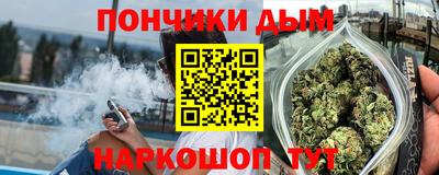 ПСИЛОЦИБИНОВЫЕ ГРИБЫ Беслан