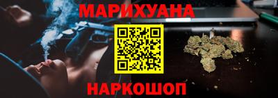 jwh Бийск