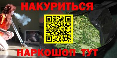 кокаин премиум Берёзовский