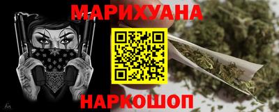 ПСИЛОЦИБИНОВЫЕ ГРИБЫ Беслан