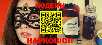 кокаин премиум Берёзовский