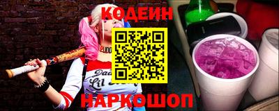кокаин премиум Берёзовский