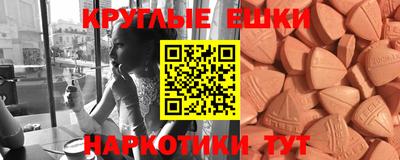 jwh Бийск
