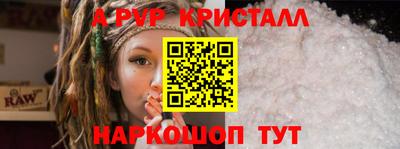 кокаин премиум Берёзовский
