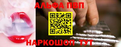 ПСИЛОЦИБИНОВЫЕ ГРИБЫ Беслан