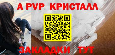 кокаин премиум Берёзовский