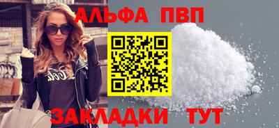 кокаин премиум Берёзовский