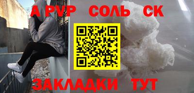 ПСИЛОЦИБИНОВЫЕ ГРИБЫ Беслан