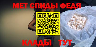 ПСИЛОЦИБИНОВЫЕ ГРИБЫ Беслан