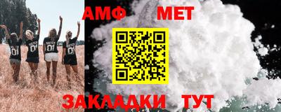 ПСИЛОЦИБИНОВЫЕ ГРИБЫ Беслан
