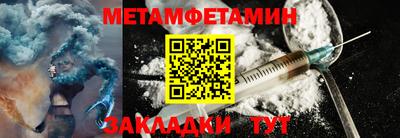 jwh Бийск