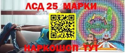 ПСИЛОЦИБИНОВЫЕ ГРИБЫ Беслан