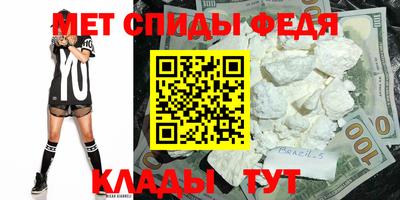 ПСИЛОЦИБИНОВЫЕ ГРИБЫ Беслан